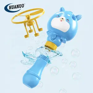 Летняя уличная мультяшная игрушка в виде животных, летающая пузырьковая палочка, игрушка в виде пузырьков воды, Детские пузырьки