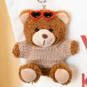 <span class=keywords><strong>Mochila</strong></span> Pequeña de Gato de Peluche 3D Personalizada de Manda, <span class=keywords><strong>Mochila</strong></span> Mini de Gato Hecha a Mano para Mujer, Regalo Único - Product Image 3
