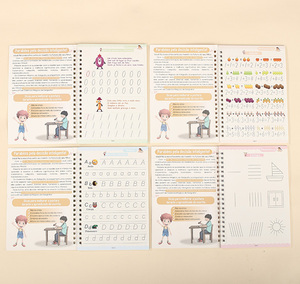 Lot de 4 cahiers de calligraphie magiques réutilisables pour enfants d'âge préscolaire, en spirale, pour l'apprentissage de l'écriture en portugais - Vente Flash - Product Image 4