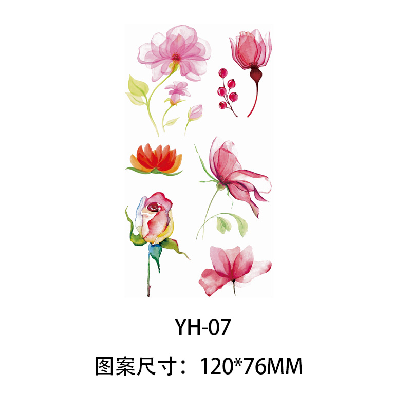 YH-07    วายเอช-07