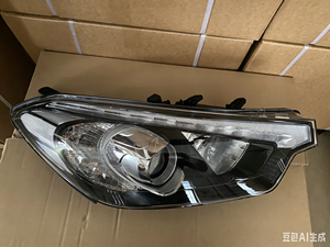 Faro Delantero para KIA K3 CERATO FORTE 2013 2014 <span class=keywords><strong>2015</strong></span> 2016 2017 2018, Faros LED de Alta Gama - Product Image 1