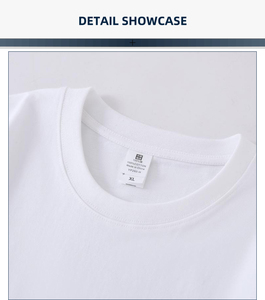 ผู้ผลิตเสื้อผ้าสตรีทแวร์ ขายส่งเสื้อยืดพิมพ์ลาย DTG/DTF น้ำหนัก 210 กรัม โลโก้สั่งทำได้ เสื้อยืดผ้าฝ้าย 100% เสื้อยืดผู้ชายแบบเรียบ เสื้อยืดทรงหลวมสำหรับผู้ชาย - Product Image 2
