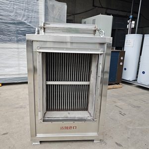 Intercambiador de Calor de Placas de Acero Inoxidable >600°C, Sistema de Recuperación de Energía para Calentamiento de Aire y Gas - Product Image 2