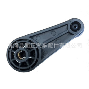 Kaima Kaijie Fulaika <b>Window</b> Regulator Handle For Shidai <b>Light</b> Truck Jieshun Car Black Manual Replacement Part - Product Image 1