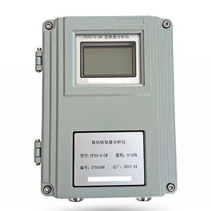 Analisador de Oxigênio <span class=keywords><strong>Online</strong></span> de Zirconia Tipo Separado JY ZO-5A de Super Qualidade com 1 Ano de Garantia - Product Image 2