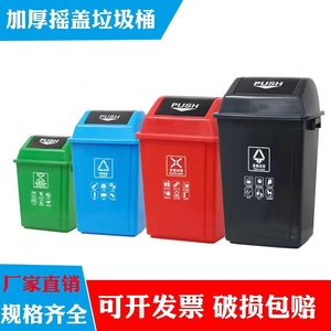Waste <b>Bin</b> 60 Liter Snap On Lid Rectangular Gray Indoor Outdoor Use - Product Image 5