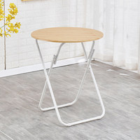 Table basse pliante avec structure métallique, design moderne et épuré, écologique et durable, pour salon, balcon, extérieur, meubles de maison