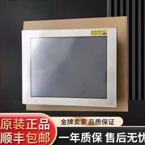 Écran tactile Pro-face PFXGP4501TAA 1024x768 Automatisation industrielle Ethernet Modbus TCP - Product Image 3