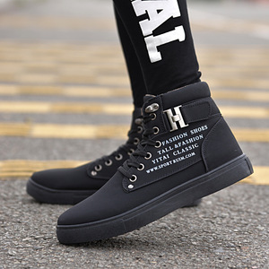 Nouveauté : Baskets montantes décontractées pour hommes, à lacets avec boucle métallique décorative, pour la marche quotidienne en extérieur - Product Image 5