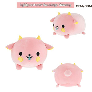 Juguetes <span class=keywords><strong>de</strong></span> Peluche Personalizados CE CPC, Peluches Súper Suaves y Adorables, Almohada para Descansar en la Oficina - Product Image 2