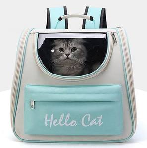 Zaino impermeabile per trasportino per cani e gatti altri trasportini per animali domestici e prodotti da viaggio altri trasportini per animali domestici - Product Image 6