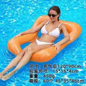 เก้าอี้ลอยน้ำเป่าลม PVC หนา รุ่น WL 309 แบบเรียบง่าย นั่งสบาย - Product Image 2