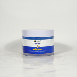 Crème au cuivre bleu OEM ODM en marque privée, crème nourrissante en profondeur anti-rides pour le visage, vente en gros - Product Image 5