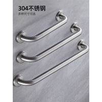 Barre d'appui You Liang 38 cm en acier inoxydable brossé, diamètre 32 mm, pour salle de bain, toilettes, personnes âgées, personnes handicapées