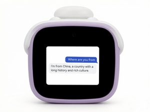 Reloj Despertador Inteligente con Cubo de Plástico, Altavoz de 40 mm y 3 W, Conexión a Red WiFi, para Niños de 8 a 13 Años, Venta al Por Mayor - Product Image 1