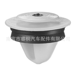 Shuangxuan Door Rail <b>Trim</b> Panel <b>Clips</b> 7H0843514 For Volkswagen Multivan Audi SEAT Skoda Plastic Fastener - Product Image 2