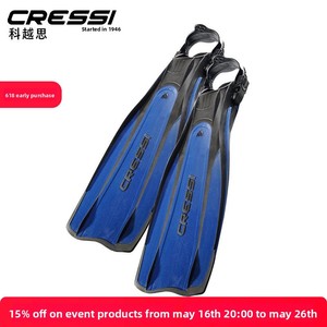 <span class=keywords><strong>CRESSI</strong></span> PRO LIGHT Palmes de plongée professionnelles réglables, fabriquées en Italie - Product Image 1