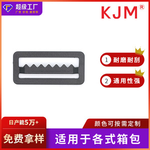 Adjustable Plastic Buckle D016 40Mm For <b>Bag</b> <b>Accessories</b> Fasteners - Product Image 5
