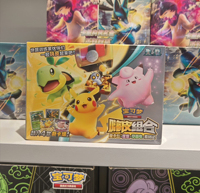 Набор Happy Combo Vol.1: Аутентичные упрощенные китайские карты Pokemon TCG, запечатанный бустер-бокс, редкие голографические карты SAR SR, коллекционные товары для хобби, оптом