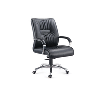Chaise de bureau en maille de Tianjin Chaise rotative de bureau