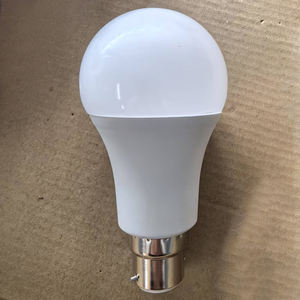 Лампа светодиодная, 9 Вт - Product Image 3