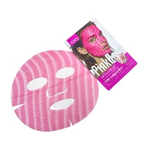 Masque Visage Hydratant et Éclaircissant au Gel de DNA de Rose PDRN Végétalien Personnalisé, Sans Cruauté Animale, Format Échantillon pour Tous Types de Peau