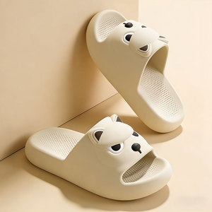 Pantoufles Chien Cartoon à Semelle Épaisse 3 cm, Rehaussantes, pour l'Été, Maison, Salle de Bain, Antidérapantes, Séchage Rapide, Bout Rond, Style Couple - Product Image 3