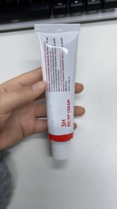 Crème apaisante Mediicube 3H <span class=keywords><strong>la</strong></span> plus vendue : Réduit les rougeurs et les gonflements, répare <span class=keywords><strong>la</strong></span> barrière cutanée et atténue les irritations - Product Image 4