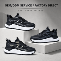 Chaussures de course pour hommes 2026 / Amorti ondulé à semelle épaisse / Tige en maille à lacets / Légères / Vente directe usine OEM ODM