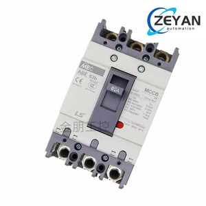 Disjoncteur à boîtier moulé LG, génération d'énergie LS d'origine coréenne, ABE63b 3P 60A, interrupteur principal MEC - Product Image 3