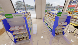 Vitrine en bois pour magasin de pharmacie, Design d'intérieur, magasin médical de détail, présentoir de médicaments, meubles pour pharmacie - Product Image 5