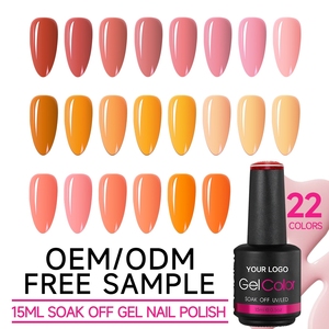 Esmalte de Gel de 15 ml, Alta Pigmentación, No Tóxico, Vegano, Secado Rápido, Larga Duración, LED UV, Ecológico, Etiqueta Privada para Salón - Product Image 1