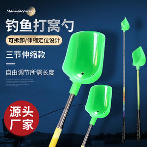 Cuchara Telescópica para Cebo de Pesca, de Tres Secciones, de Acero Inoxidable, Herramienta de Pesca para Carpas y Pesca en Agua Dulce - Product Image 1