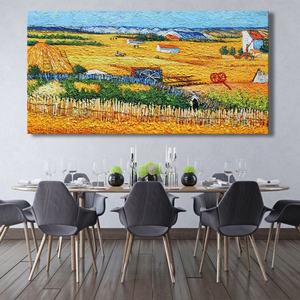 Impresión 3D de Artículos para el Hogar, Reproducción de Van Gogh, Serie Campos de Trigo, Pintura al Óleo sobre Lienzo - Product Image 1