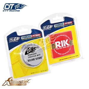 สำหรับลูกสูบแข่งโซนิค150R ขนาด65มม - Product Image 6