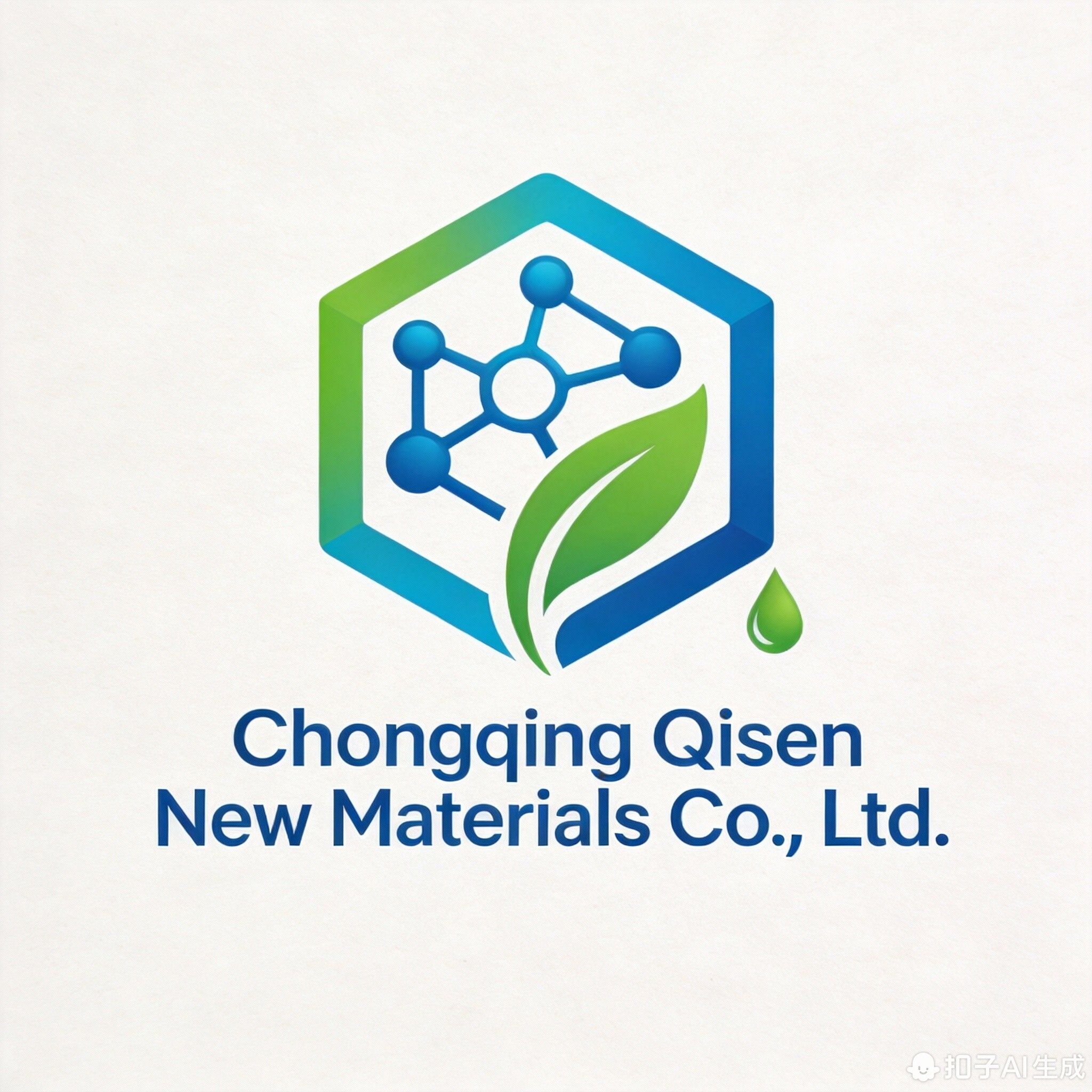 Chongqing Qisen New Materials Co., Ltd. logo