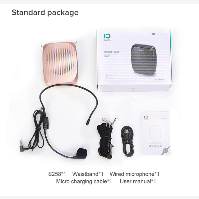 Professional Personal Rechargeable Sound Mini Speaker Online Portable Shidu Voice Amplifier for Teacher