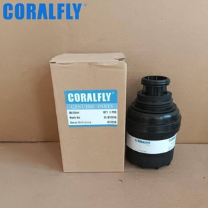 Nouvelles pièces de moteur LF17356, filtre à huile de lubrification P557356 5266016 GS665 pour camion - Product Image 1