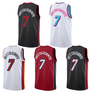 JY Personalizado para Hombre # 7 <span class=keywords><strong>Camisetas</strong></span> de <span class=keywords><strong>Baloncesto</strong></span> Cosidas, Uniformes Juveniles Bordados, Ropa Deportiva con Logotipo Estampado en Caliente - Product Image 1