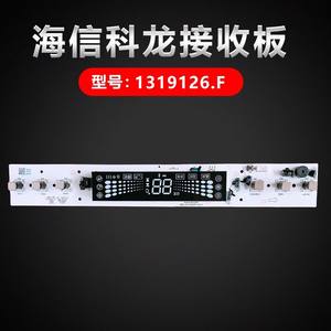 Placa de Control para Aire Acondicionado Hisense Kelon 1319126.F, Placa de Circuito Receptora de Temperatura con Pantalla - Product Image 5