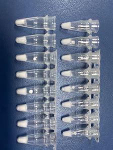 Bursaphelenchus Xylophilus 核酸检测试剂盒 30分钟实时 PCR 48 次检测/套件 - Product Image 4