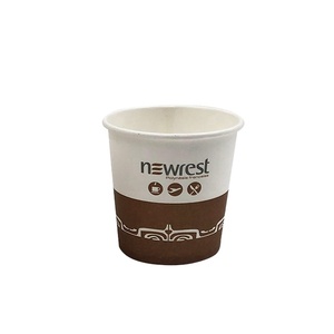 ปลอกหุ้มแก้วกระดาษแบบร้อน, ปลอกหุ้มแก้วกาแฟกระดาษแบบกำหนดเองพร้อมโลโก้, แก้วกาแฟกระดาษ - Product Image 2