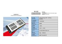 Alimentation électrique à découpage AC/DC TOSN-200L-5N 200W 5V 40A |   Certifié CE |   Tension d'entrée large 110V/220V |   Stabilité de qualité industrielle