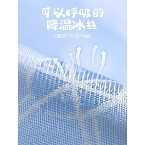 Pet cooling mat, cat cooling mat, summer cooling for kittens, cooling bed, sleeping mat, summer cat mat - Product Image 3