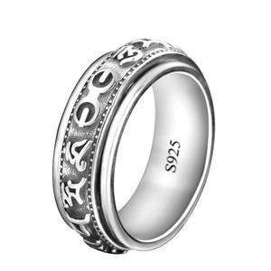 <span class=keywords><strong>YFN</strong></span> Haute Qualité 925 Bijoux En Argent Sterling Large Largeur Biker Hommes Anneau Rotatif - Product Image 1