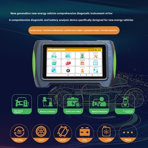 เครื่องมือสแกนระบบ OBD2 สำหรับรถยนต์พลังงานใหม่ M7 VE ขนาด 7 นิ้ว ใช้พลังงานจากแบตเตอรี่ ตรวจสอบรหัสข้อผิดพลาดของรถยนต์ได้ครบระบบ - Product Image 2