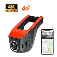2019 personnalisé 1080P Ful HD DVR GPS suivi double caméra android ouvert SDK caméra de tableau de bord