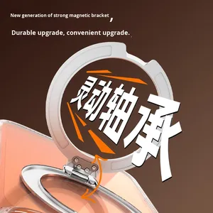 Sản Phẩm Mới Cho Iphone 16 Pro Max Điện Thoại Di Động Trường Hợp 360 Độ Xoay Vòng Magnetic Sang Trọng Trong Suốt Chống-Mùa Thu Điện Thoại Grip - Product Image 5