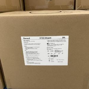 Genvet genrui ban đầu thú y huyết học Thuốc thử chất lượng cao chẩn đoán máu Analyzer Thuốc thử Bộ dụng cụ cho bác sĩ thú y phòng thí nghiệm - Product Image 6