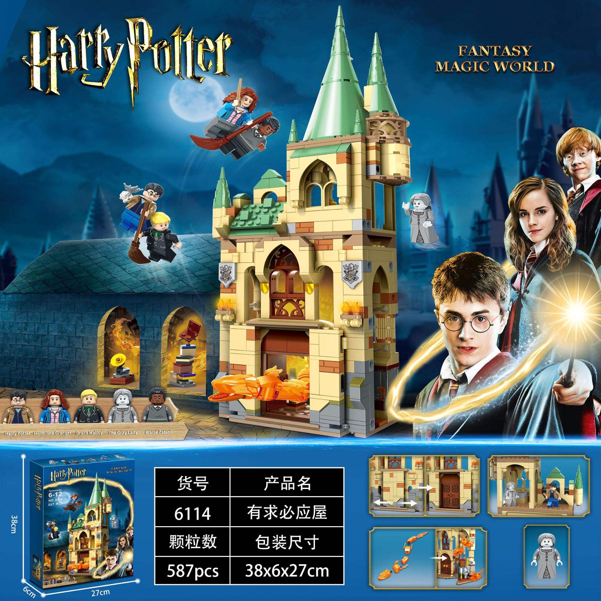 6114-587 granulés-09kg